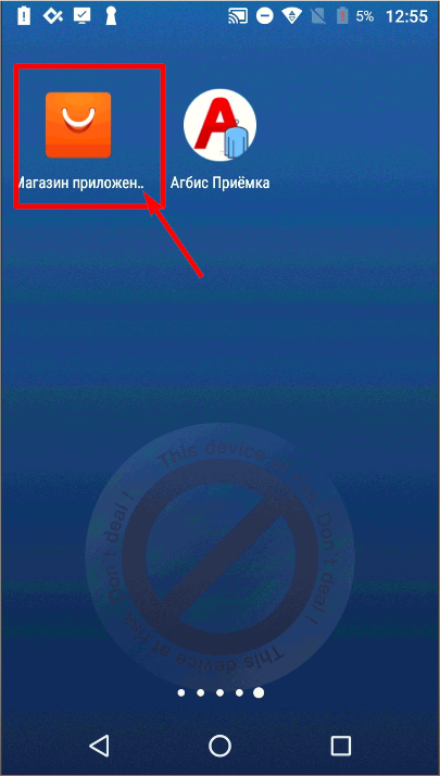 20220513-135551.png