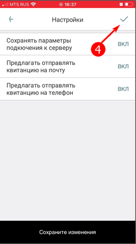 pasted:20220514-175541.png