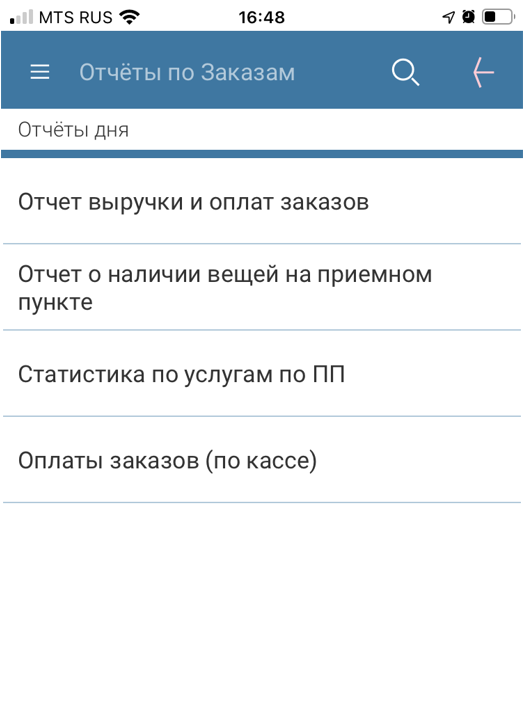 20220523-175114.png
