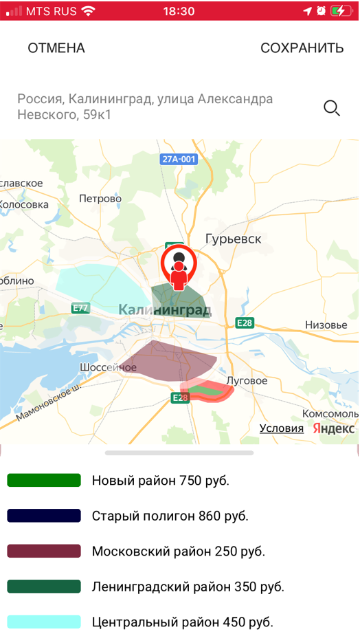 pasted:20220523-200451.png