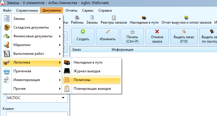 20220523-201337.png