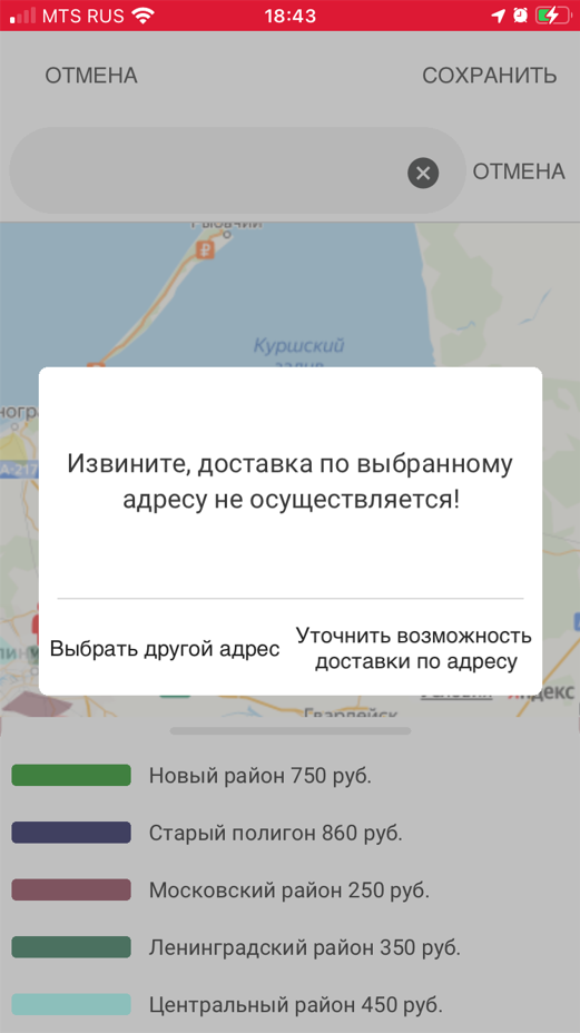 pasted:20220523-201804.png