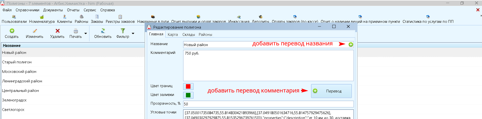20220523-204440.png