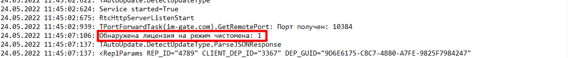 pasted:20220524-134313.png