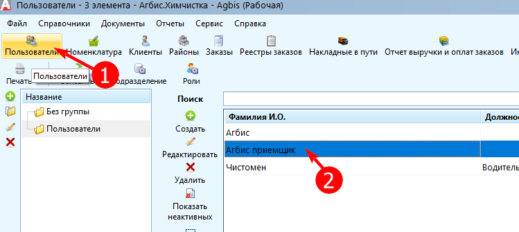 pasted:20220524-152234.png
