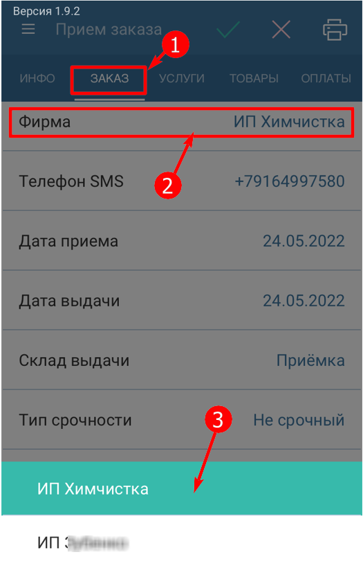 20220524-153057.png