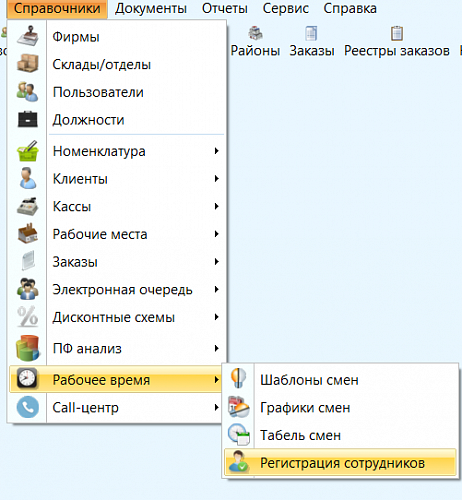 20220526-185918.png