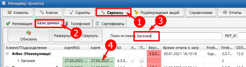20220531-152817.png