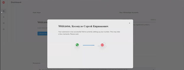 pasted:20220611-135007.png