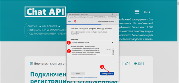pasted:20220611-135134.png