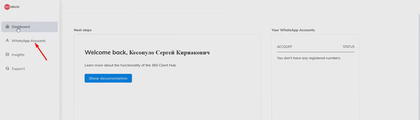 pasted:20220611-135516.png