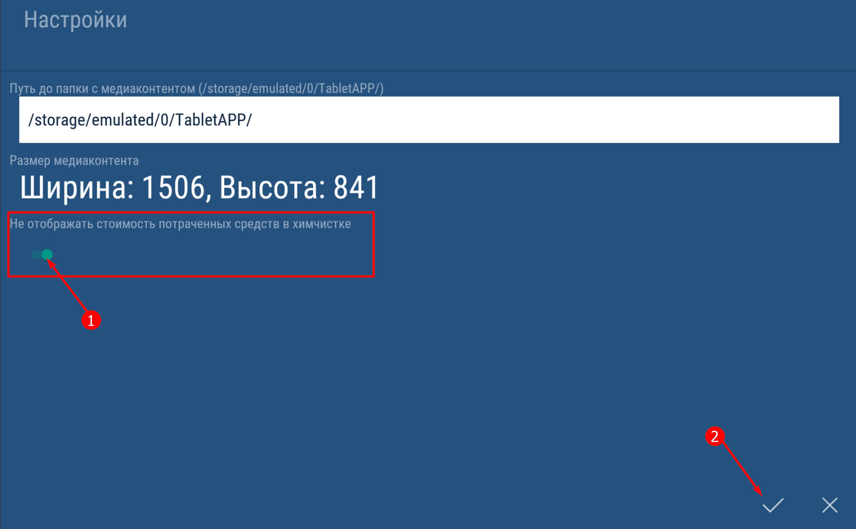 pasted:20220614-191551.png