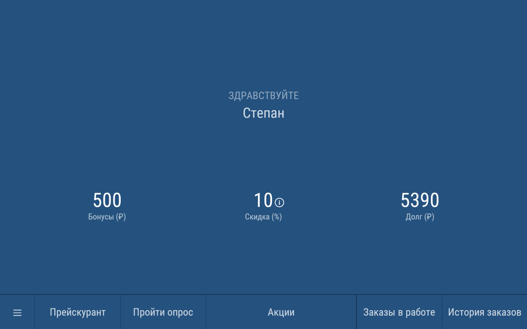 pasted:20220614-191937.png