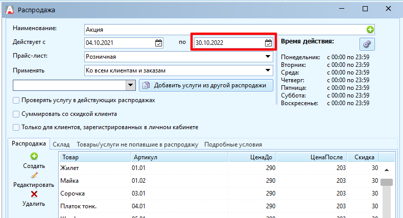 pasted:20220614-194528.png