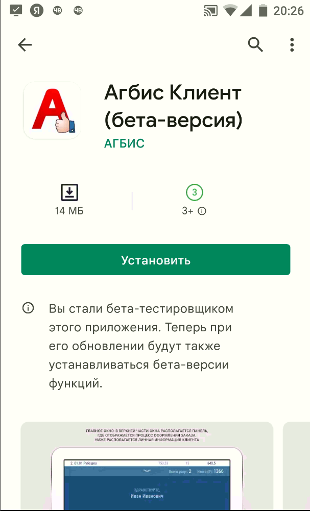 pasted:20220614-203030.png