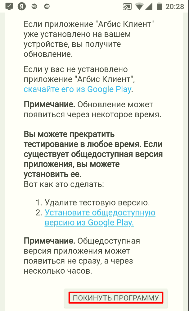 pasted:20220614-203249.png