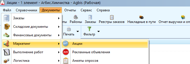 pasted:20220617-171305.png