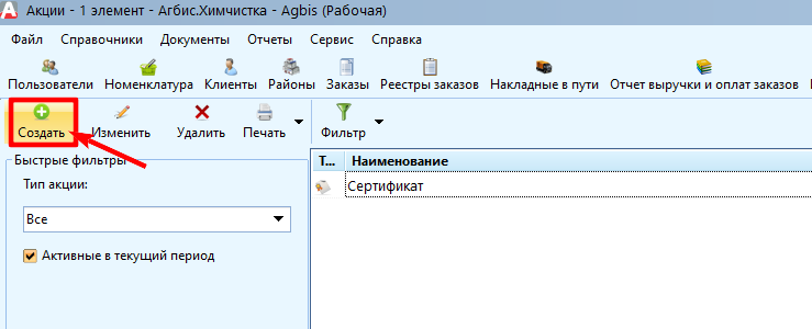 pasted:20220617-171424.png