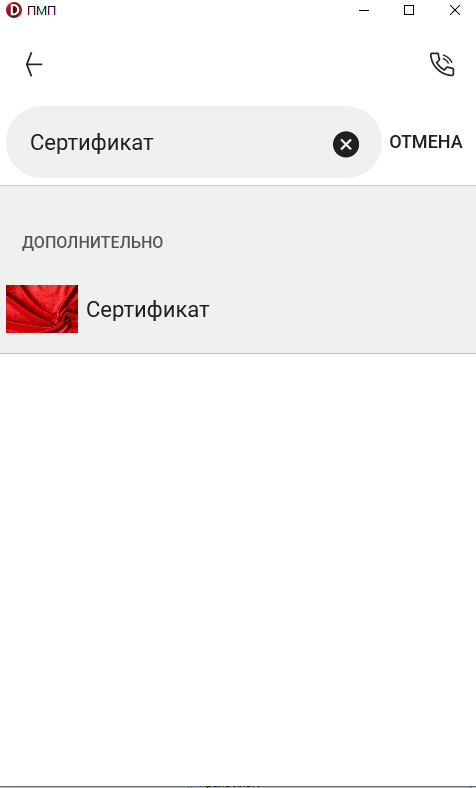 pasted:20220617-195150.png