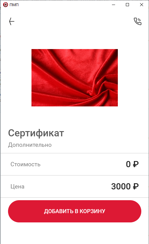 pasted:20220617-195217.png