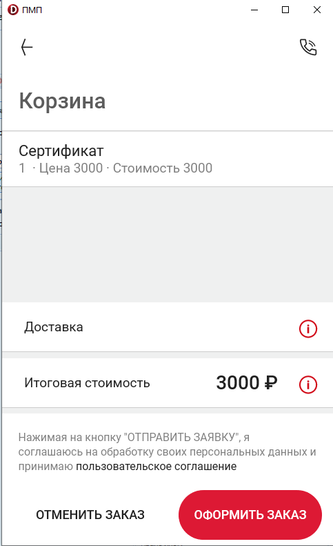 pasted:20220617-195239.png