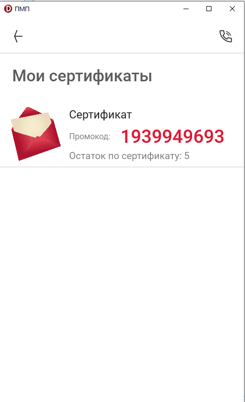 pasted:20220617-204914.png