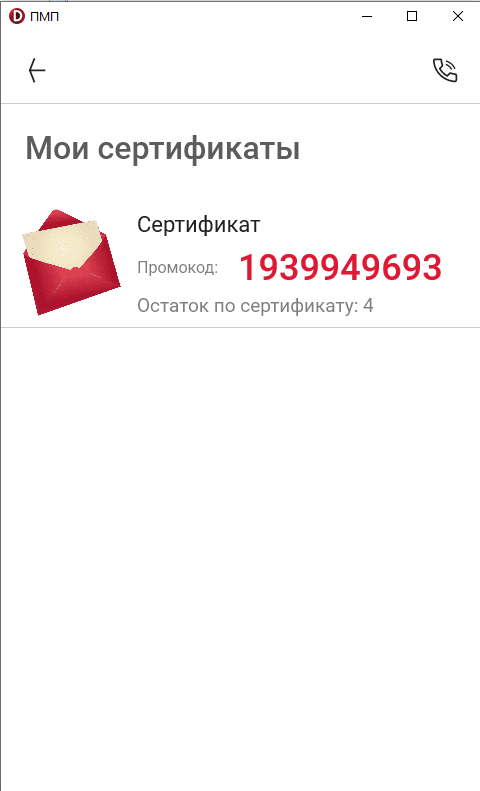 pasted:20220617-205025.png