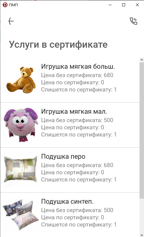 pasted:20220617-212916.png