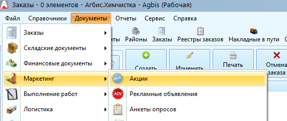 pasted:20220617-214242.png
