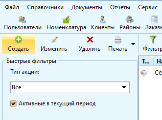 pasted:20220617-214430.png