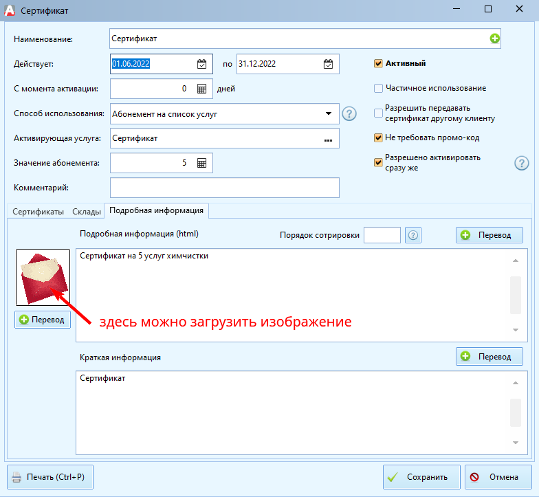 pasted:20220617-220753.png