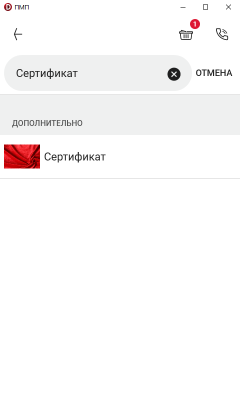 20220617-222930.png
