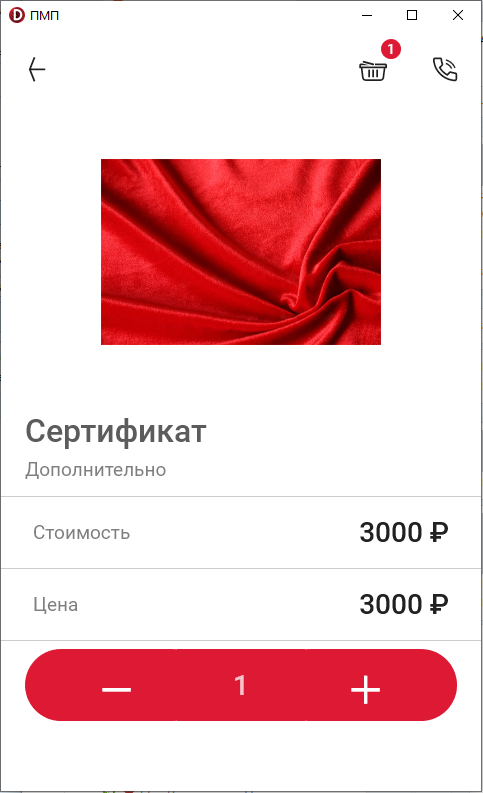 pasted:20220617-222955.png