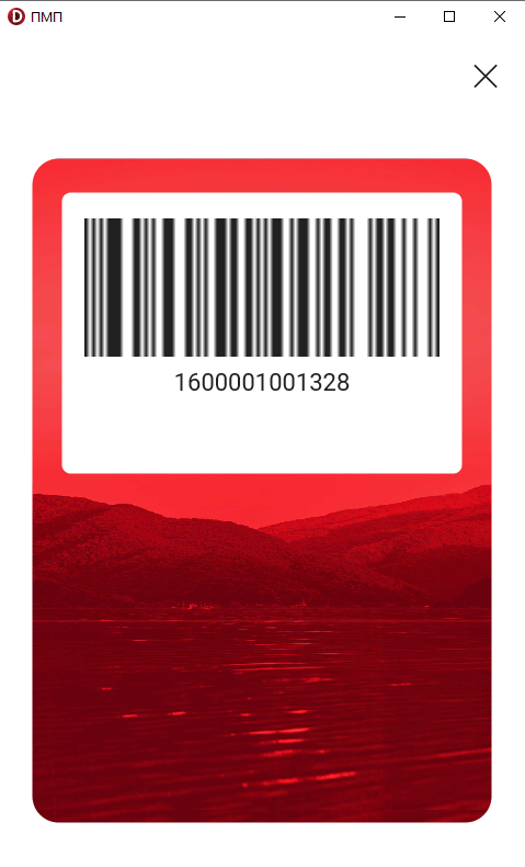 pasted:20220705-181148.png