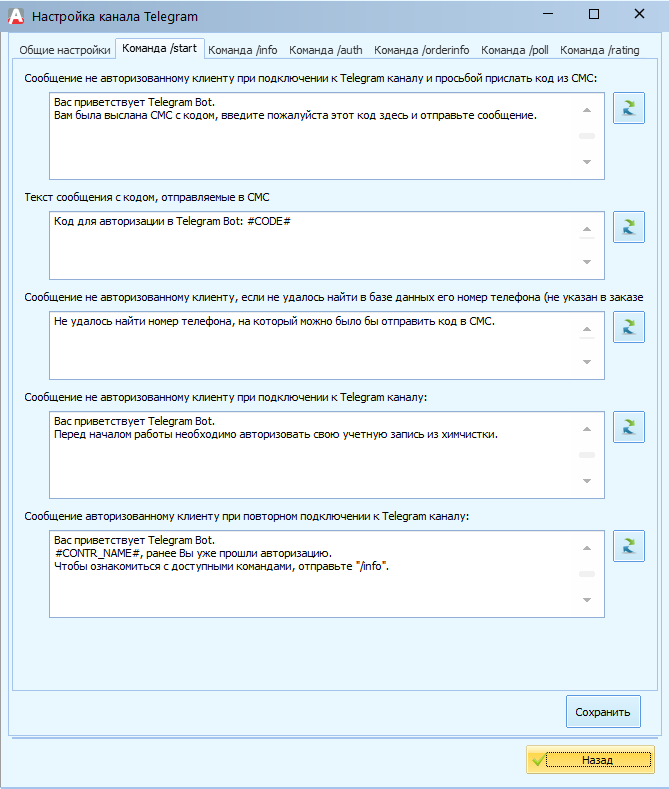 pasted:20220706-120150.png
