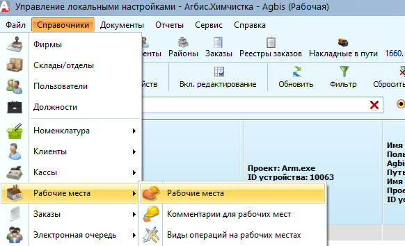 pasted:20220712-195627.png
