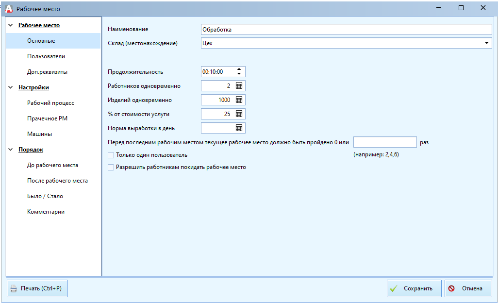 pasted:20220714-115502.png