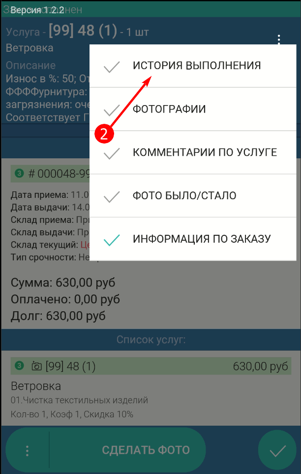 pasted:20220715-163832.png
