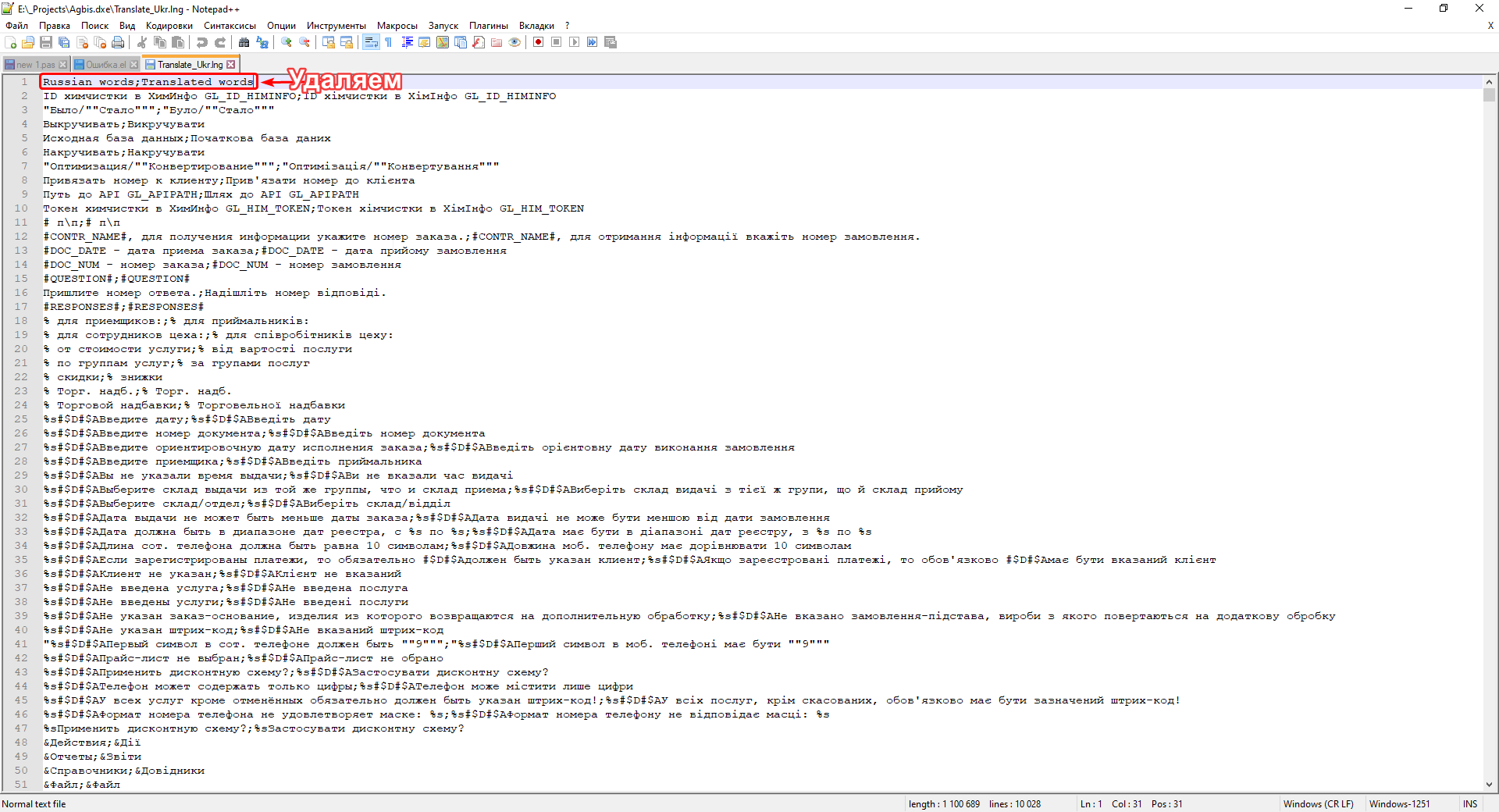 pasted:20220803-064112.png