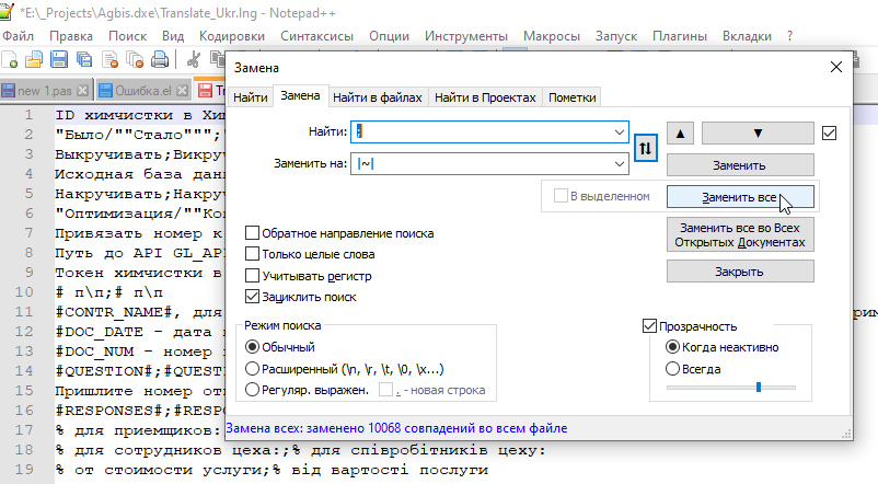 pasted:20220803-064121.png