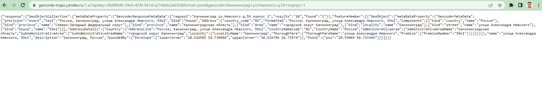 pasted:20220805-092340.png