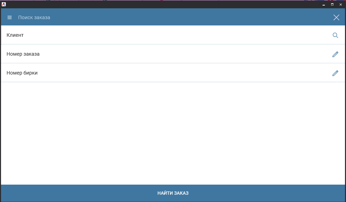 pasted:20220808-121155.png