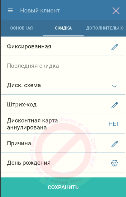 20220808-123751.png