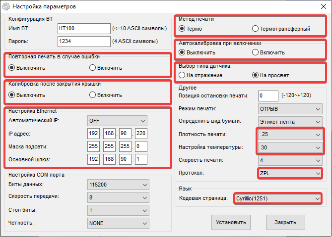 pasted:20220815-162505.png