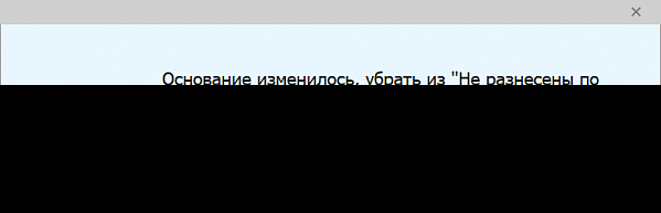 pasted:20220825-064504.png