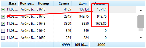 20220825-065111.png