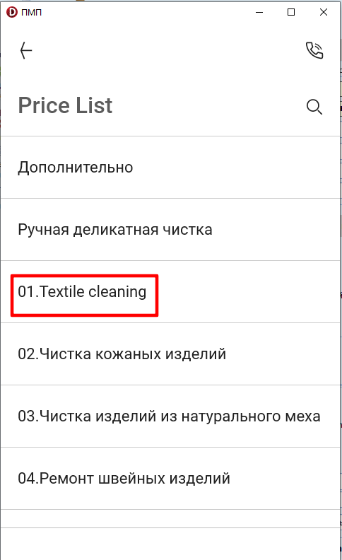 pasted:20220925-130552.png