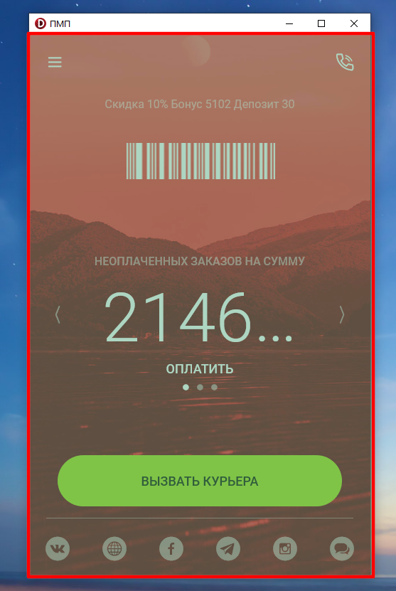 pasted:20220927-112534.png