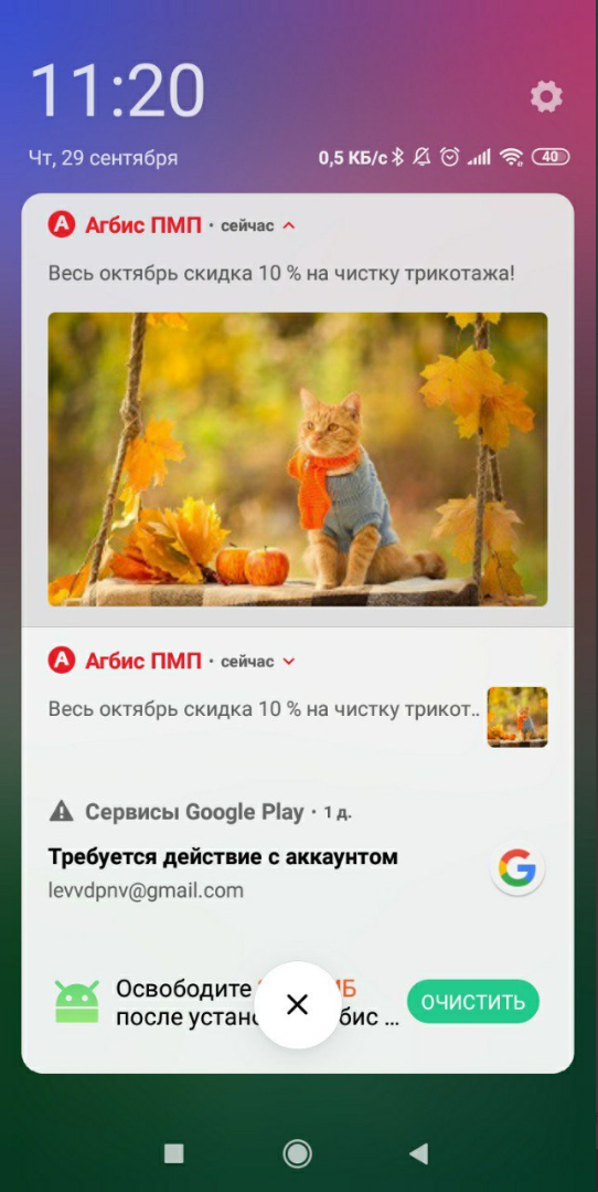 pasted:20220929-123243.png