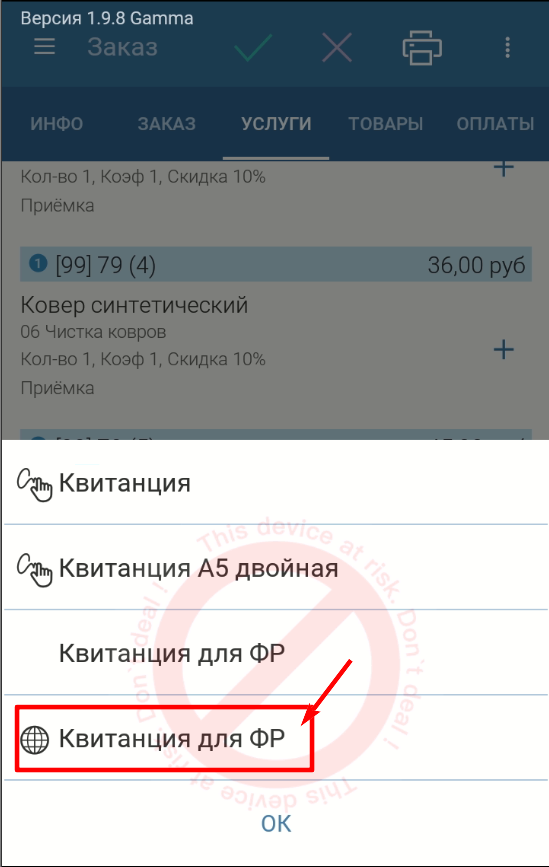 pasted:20221009-095733.png